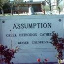 Assumption Greek Orthodox - Greek Orthodox Churches