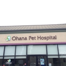 Ohana Pet Hospital - Dr. Kate Byrne, DVM - Veterinarians