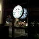 Starbucks Coffee