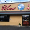 Umi Sushi & Hibachi gallery