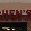 Chens - Chinese Restaurants