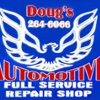 Doug's Auto Service gallery