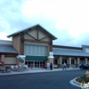Walmart Garden Center gallery