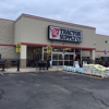 Tractor Supply Co gallery