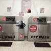 Tractor Supply Co gallery
