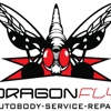 Dragonfly Automotive gallery