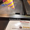 Daruma Japanese Steakhouse gallery