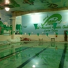 Macher Swim School gallery