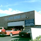 Dave's Auto Repair