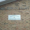 Lake Superior Village Maintenance Shop gallery