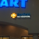 Banfield Pet Hospital