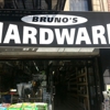 Ace Hardware Bruno's Home Center gallery