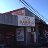 Marshville Rock Store Bar-B-Q gallery