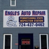 Engle's Auto Repair gallery