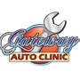 Gateway Auto Clinic