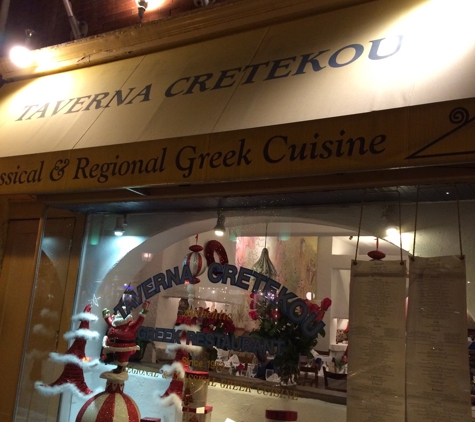 Taverna Cretekou - Alexandria, VA