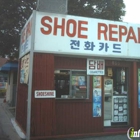 Western Shoe Repair