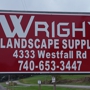 wright landscape supply