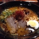 Kyushu Ramen