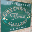 Colts Neck Greenhouse Gallery Florist - Gift Baskets