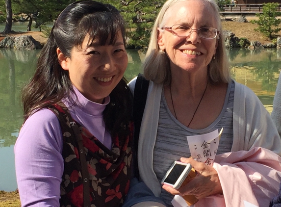 United Methodist Church of Antioch - Antioch, IL. My friend Izzie and I in Japan.