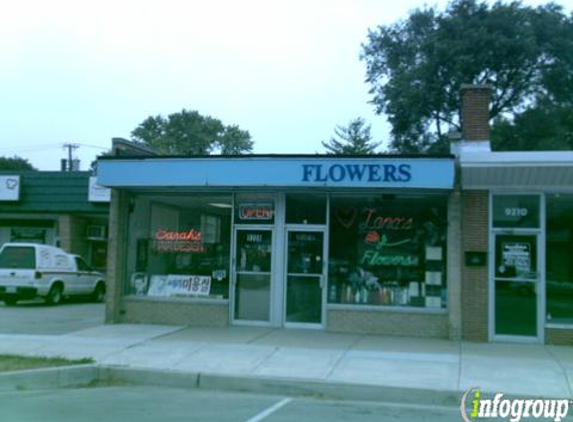 Lanas Flowers - Northbrook, IL