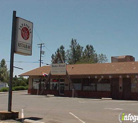 Auburn Thai Garden - Auburn, CA