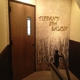 Tiffany Spa Salon