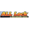 All  Lock Inc gallery