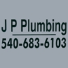 JP Plumbing gallery