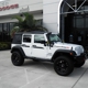 Vatland Chrysler Dodge Jeep Ram