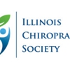 Longinotti Chiropractic Center in Oak Park gallery