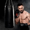 HIIT Cardio Kickboxing gallery
