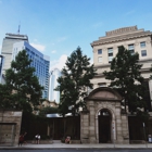 The Mary Baker Eddy Library