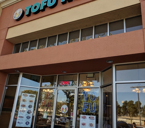 SGD Tofu House - San Jose, CA