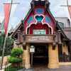 Pinocchio's Daring Journey gallery