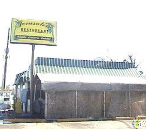 Jerusalem Restaurant - Denver, CO