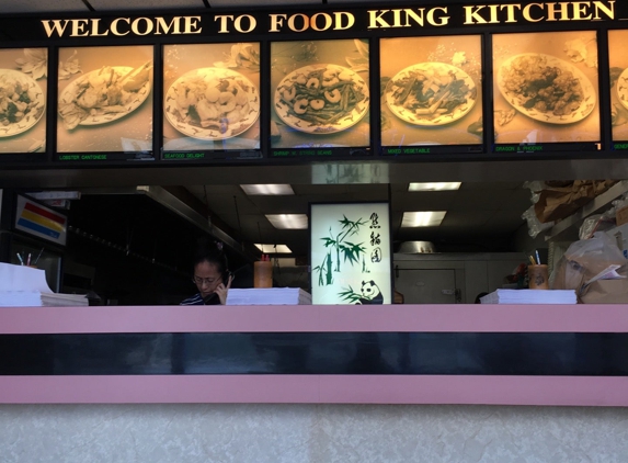 Food King Kitchen - Bay Shore, NY
