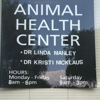 Animal Health Center gallery