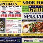 Noor Food Halal - West Babylon
