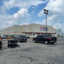 Tractor Supply Co - Garden Centers