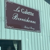 La Galette Berrithonne gallery