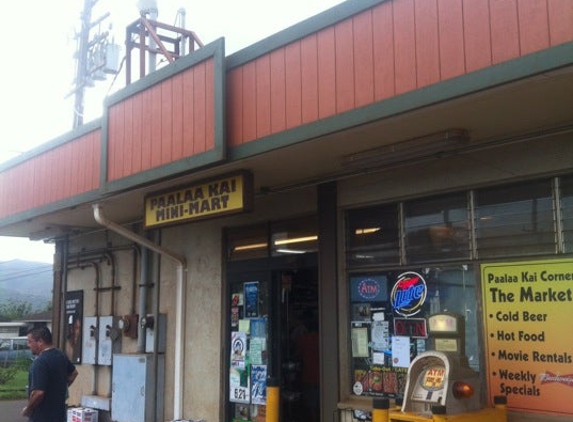 Paalaa Kai Bakery - Waialua, HI