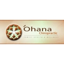 Ohana Chiropractic - Dr Glenn T Poulain, DC - Chiropractors & Chiropractic Services