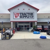 Tractor Supply Co gallery
