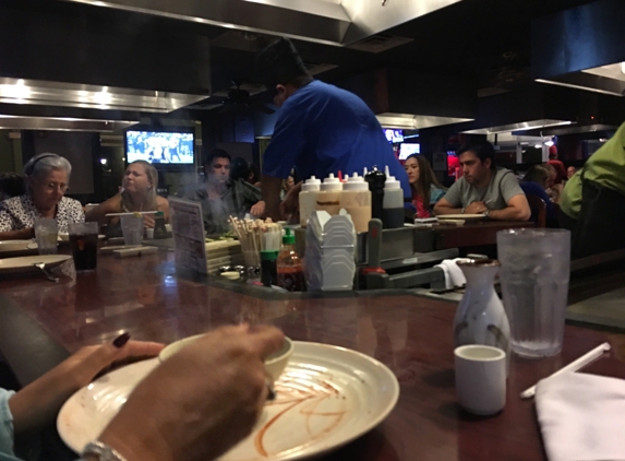 Japan Inn - Weston, FL