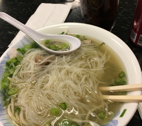 Pho Y1 Noodle House - San Jose, CA