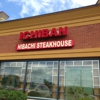 Ichiban Hibachi Steakhouse gallery