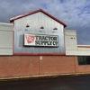 Tractor Supply Co gallery