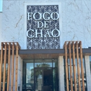 Fogo de Chao - Brazilian Restaurants